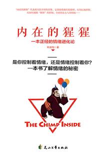 会计分录长期短期区别