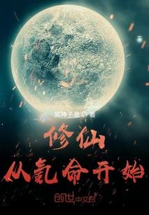 初级会计实务知识技巧大全