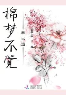 东奥比赛结束后