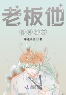 东奥比赛后回国了吗