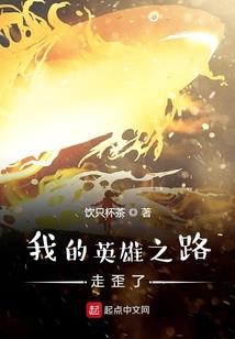 初级会计审核授权