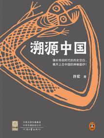 中级会计大题如何给分