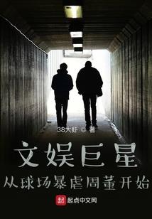 济宁中级会计培训费用