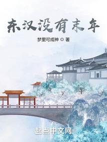 财税企业财务