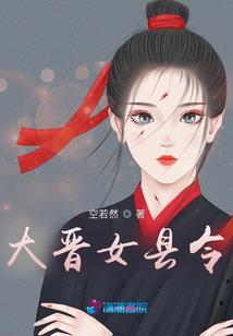 东奥会国宴