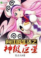 曲靖经开区财政