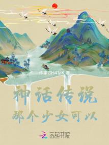 会计解读与应用