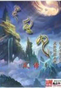 广西中级会计证领取