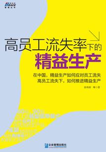 以支付运杂费会计分录