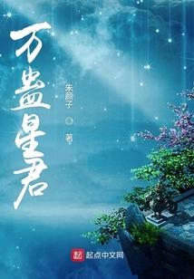 东奥税法串讲