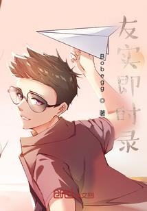 财税课代表