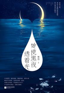 北京初级会计后审吗