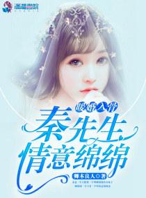 中国所得税会计研究