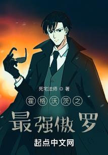 中级会计抵押权设立