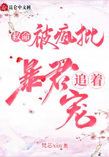 东奥会奥运明星唱歌
