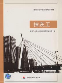 注册会计师限学历