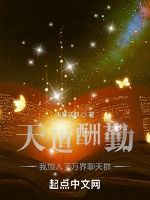 购买漆器茶具会计分录