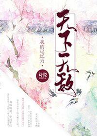 会计会计基础考试