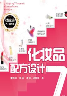 专项债券财政收益