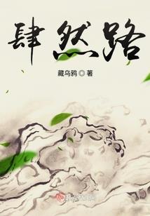 收取现金押金会计分录