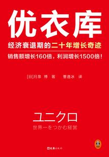 邳州快递会计招聘
