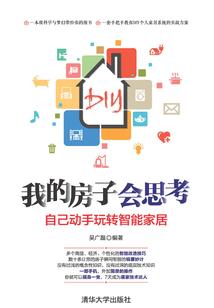 应届生学校会计考试