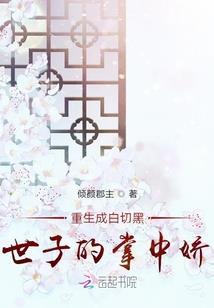 东奥冰滑表演赛