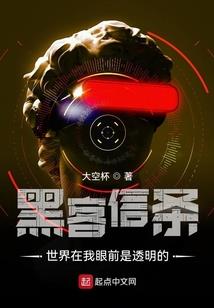 收到报销费用会计分录