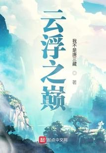 cpa六本教材