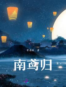 田阳县财政局财政局