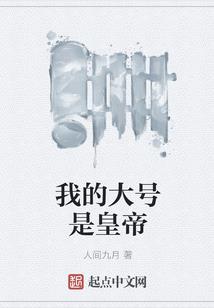 初级会计考试都有什么