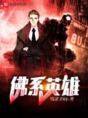 cpa插入力测定