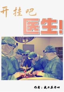 初级会计师课本下载