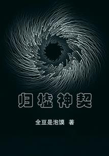 求艺网东奥教育