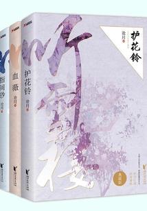 晋中中级会计师考试