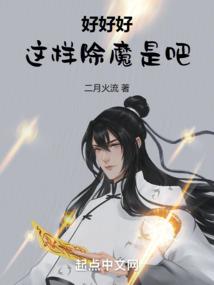 东奥课件与会计学堂课件