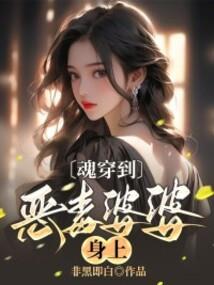 工业会计科目体系