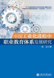 大通县财政支出情况