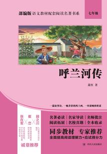 东奥介绍哪几种语言