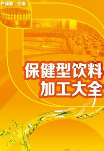 全职备考注册会计师