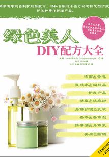 现代财政是效率财政吗