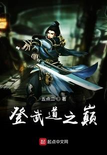 闽财税201572