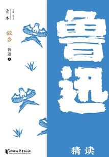 东莞财税视频下载地址
