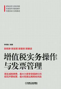 池州注册会计考试地点