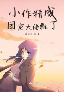高新初级会计排名