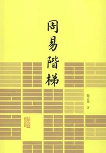 注册会计师是不是永久