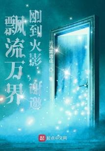 实收资本转让会计分录