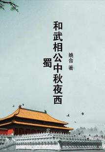 本科会计毕业工资多少