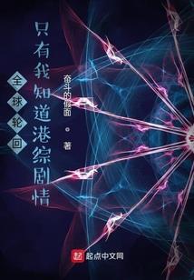 东奥英国跳水男