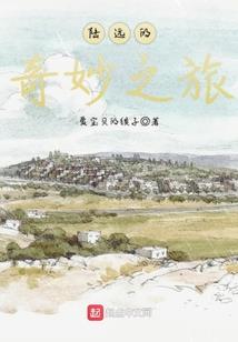 羽生结弦东奥比赛图片